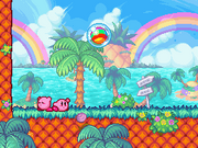 Rainbow Bubble