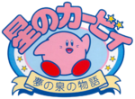 KA Logo J-0