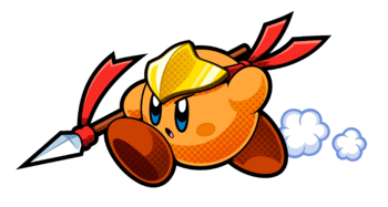 KBR Spear artwork