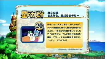 ラブリー 雪だるま アニメ キャラクター すべてのアニメ画像 ラブリー 雪だるま アニメ キャラクター すべてのアニメ画像