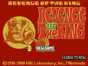 180px-RevengeOfTheKingKSSU