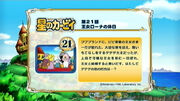 Theater021