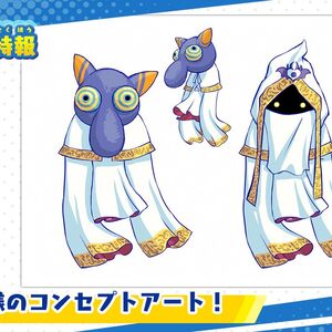 Hyness Kirby Wiki Fandom