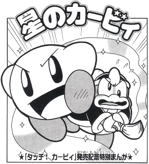 最高の山下 たかひろ すべてのぬりえ