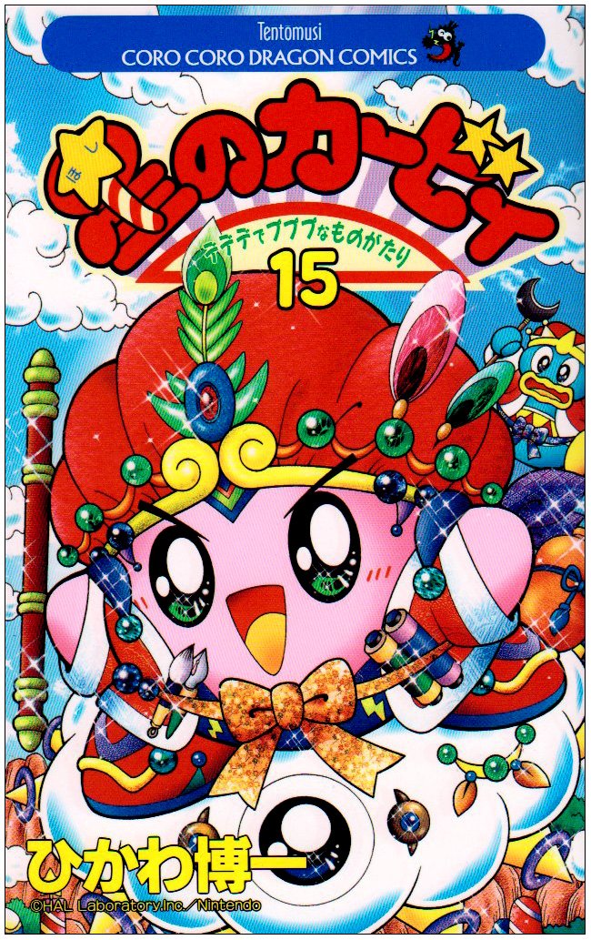 Vol15