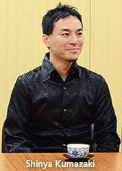 Kumazaki
