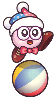 KSS Marx