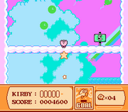 KA Goal Game