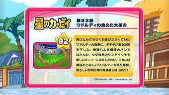 ベスト50 コックカワサキ 名言 最高の引用 ベスト50 コックカワサキ 名言 最高の引用