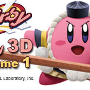 Kirby 3d Kirby Wiki Fandom