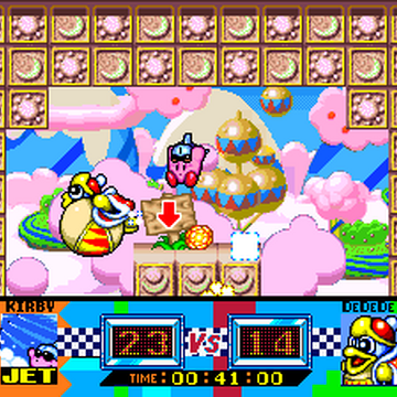 Onion Garden Kirby Wiki Fandom