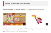 28CopyAbilities