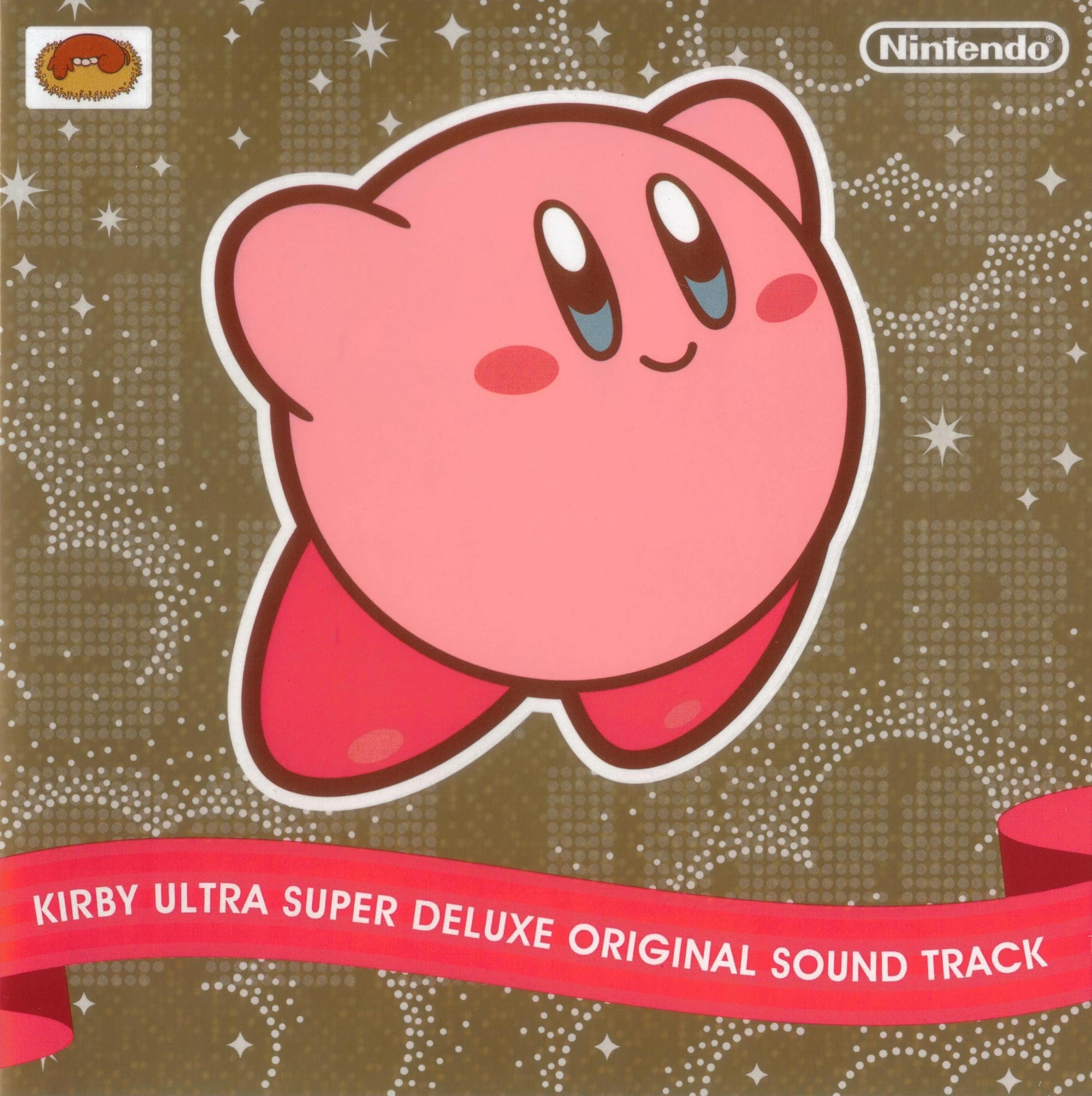Kirby Super Star Ultra/Music Kirby Wiki FANDOM powered by Wikia