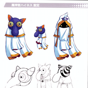 Hyness Kirby Wiki Fandom