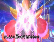DaDiDou (LeretourdeMaskedDeDeDe!!!)