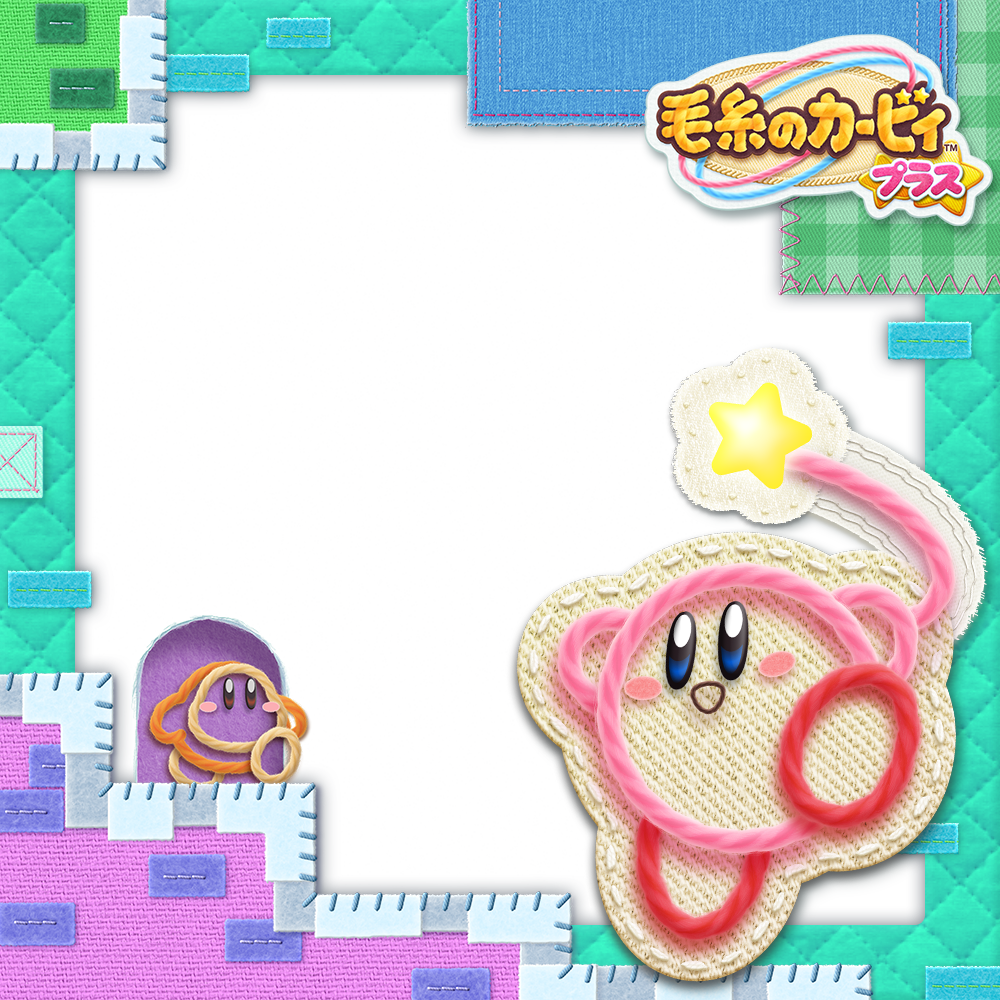 Kirby Of The Stars Photo Frame Kirby Wiki Fandom