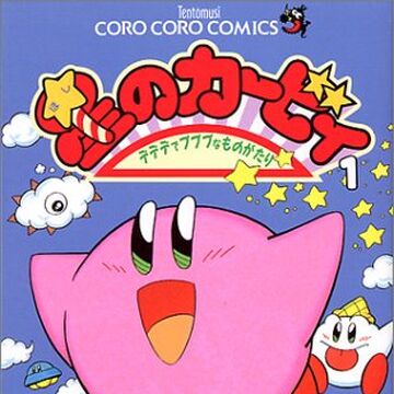 Kirby Of The Stars The Story Of Dedede Who Lives In Pupupu