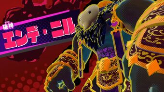 エンデ ニル カービィwiki Fandom