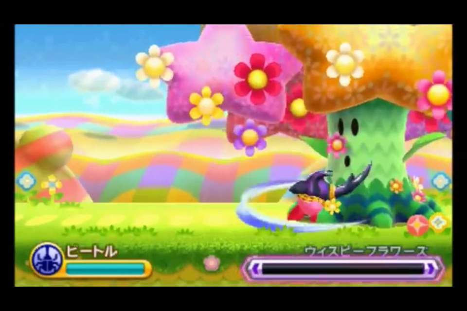 Image 0378.Whispy Flowers.PNG Kirby Wiki FANDOM powered by Wikia