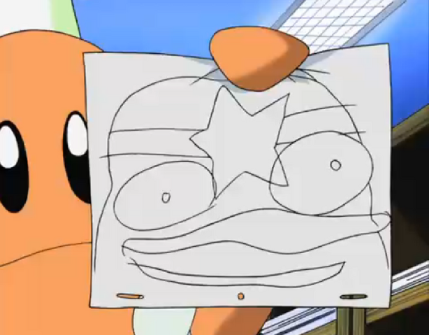 File:Cartoon Buffoon.png