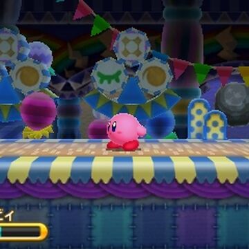 Horror Tramp Kirby Wiki Fandom