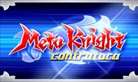 Meta Knight Contrataca