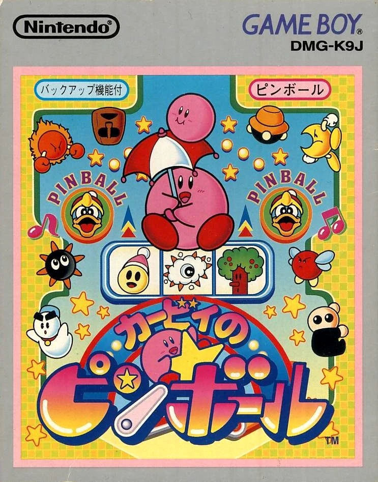 Kirby's Pinball Land Kirbypedia FANDOM powered by Wikia