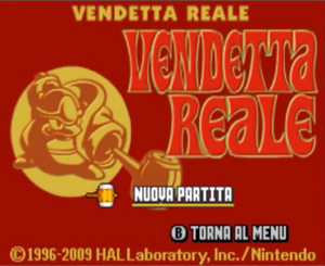 Vendetta Reale