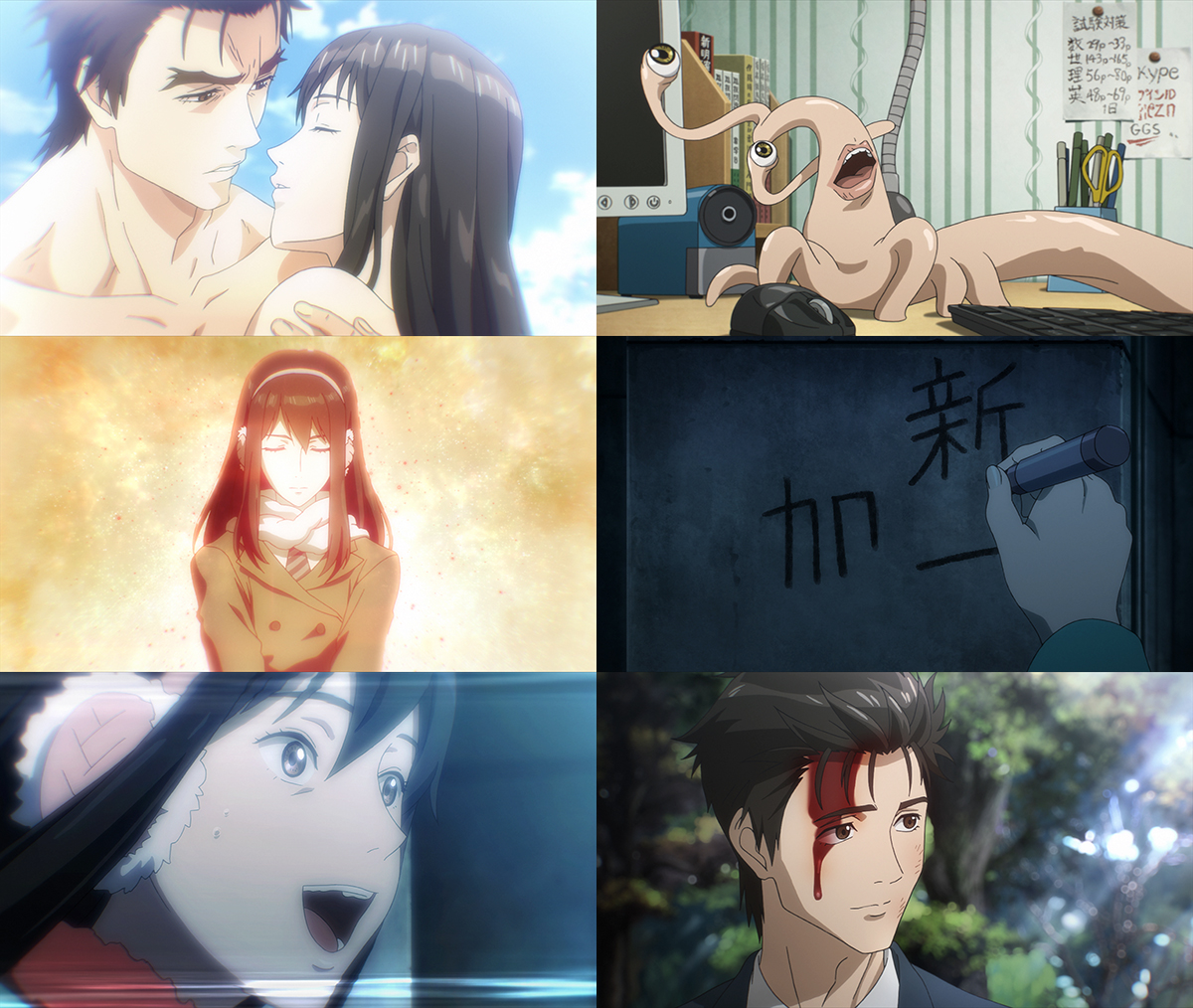 Episode 12 | Kiseijuu Wiki | FANDOM powered by Wikia