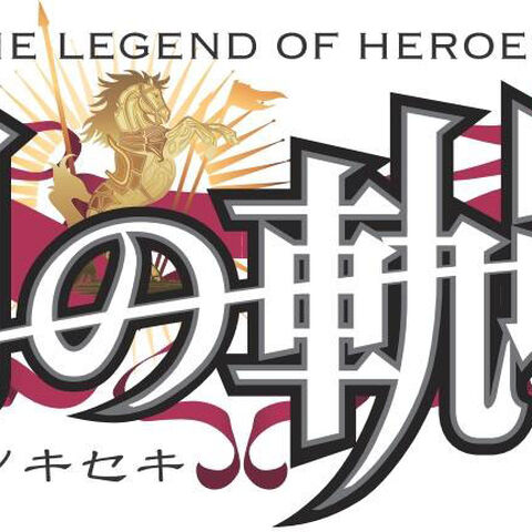Wallpaper Mobile Legend Alpha<br/> Wallpaper Mobile Legend Alpha<br/>