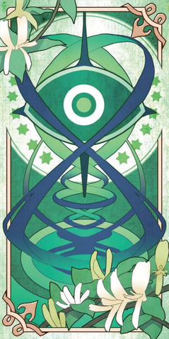 File:Sept-Terrion of Wind.png