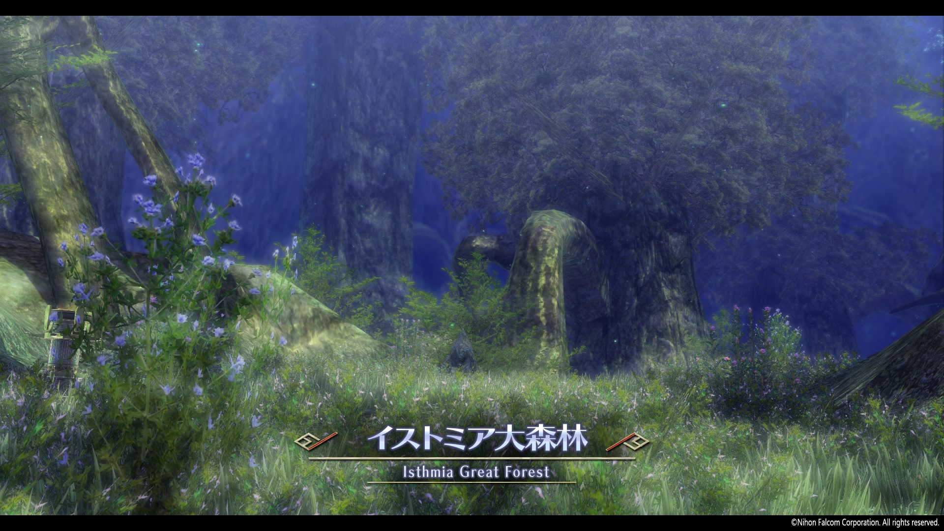 Isthmia Great Forest Kiseki Wiki Fandom