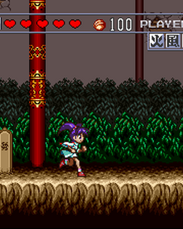 Get Wallpaper Den Ei Rai Bu Stages And Dialogues Kishin Douji Zenki Wikia Fandom For Android