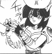 Goki manga 2