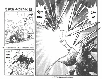 Get Wallpaper Testing And Cheats Kishin Douji Zenki Wikia Fandom For iPhone Free