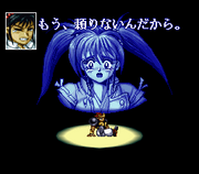 Battle Raiden Zenki dies Japanese