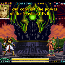 Wallpaper Battle Raiden Kishin Douji Zenki Wikia Fandom For Android Free