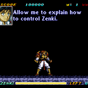 Get Wallpaper Battle Raiden Kishin Douji Zenki Wikia Fandom For iPhone Free