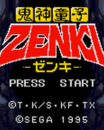 Kishin Douji Zenki Game Gear Kishin Douji Zenki Wikia Fandom