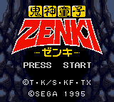 Game gear zenki title native resolution