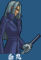 Vampire man tenchi meidou