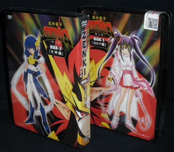 Zenki Anime Free Download