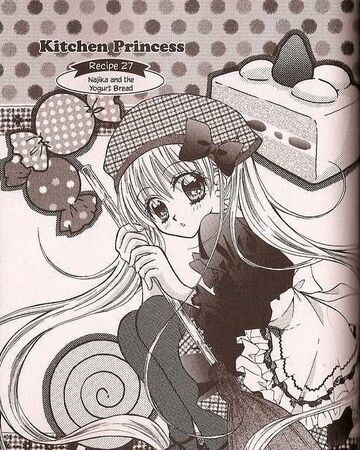 Najika And The Yogurt Bread Kitchen Princess Wiki Fandom