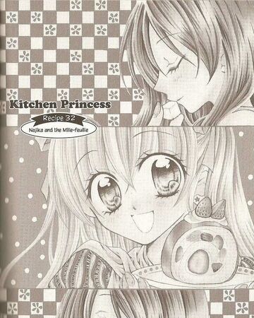 Najika And The Mille Feuille Kitchen Princess Wiki Fandom