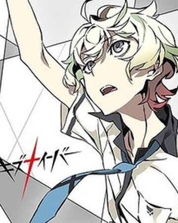 Get Wallpaper Katsuhira Agata Wikia Kiznaiver Fandom For Android