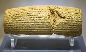 Cyrus Cylinder front