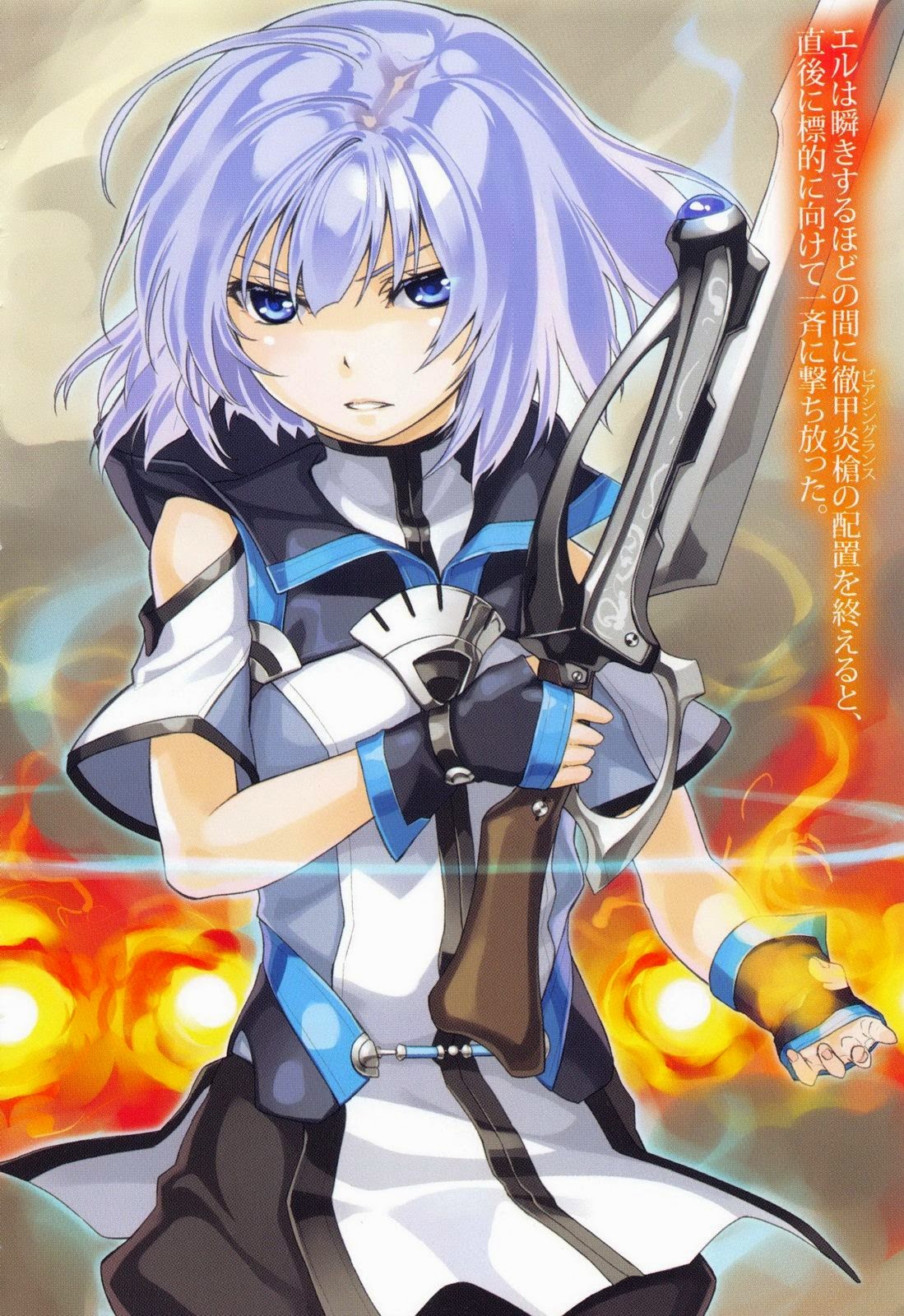 Knights And Magic Light Novel Category:Knight's & Magic (light novel) Chapters | Knight's & Magic