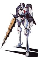 Shin Getter 2