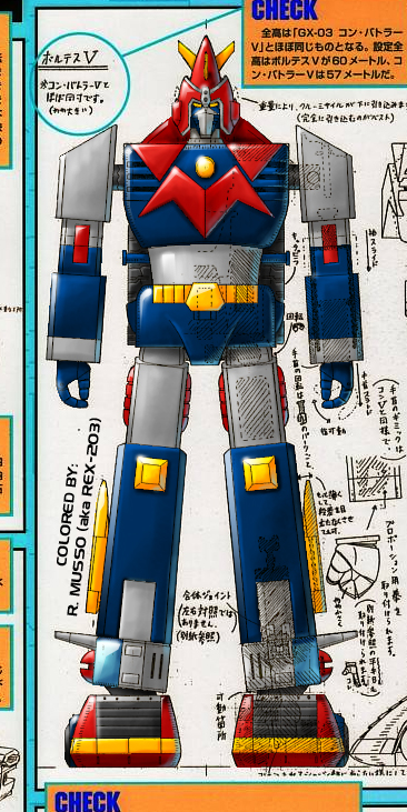 voltes v fa price