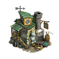 Forge